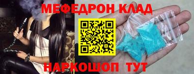 mdpv Кандалакша
