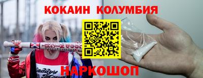 mdpv Кандалакша