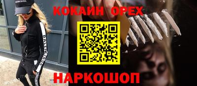 mdpv Кандалакша