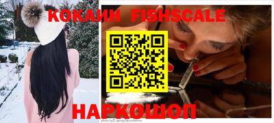 mdpv Кандалакша