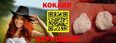 спиды Канаш