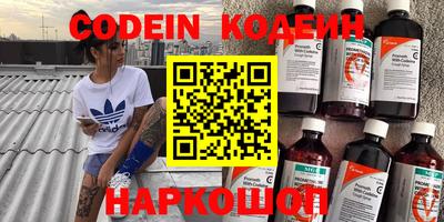 mdpv Кандалакша