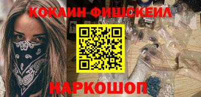 спиды Канаш