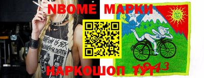 mdpv Кандалакша