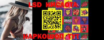 mdpv Кандалакша
