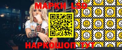 спиды Канаш