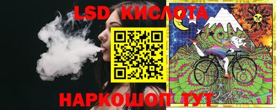 ALPHA-PVP Камышлов