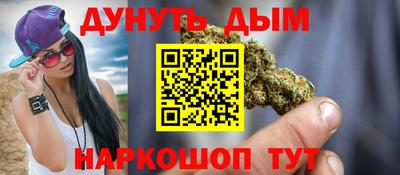 спиды Канаш