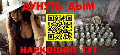ALPHA-PVP Камышлов