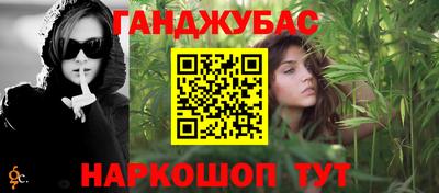 mdpv Кандалакша