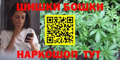 ALPHA-PVP Камышлов
