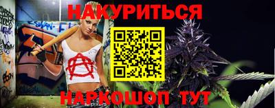 ALPHA-PVP Камышлов