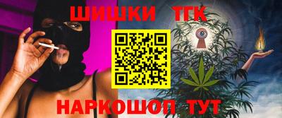ALPHA-PVP Камышлов
