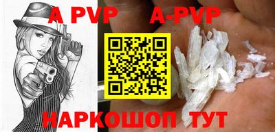 mdpv Кандалакша