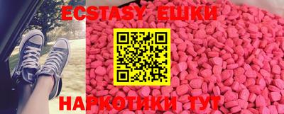 mdpv Кандалакша