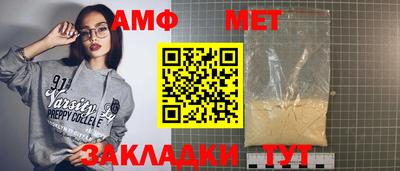 mdpv Кандалакша