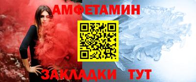 mdpv Кандалакша