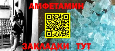 mdpv Кандалакша