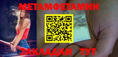 mdpv Кандалакша