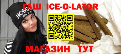 спиды Канаш