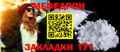 mdpv Кандалакша