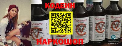 спиды Канаш
